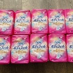 ナプキン　生理用品　合計200個　1つ100円