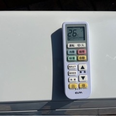 Panasonicエアコン！2020年製 CS-229CF-W