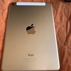 iPad mini 4 docomo