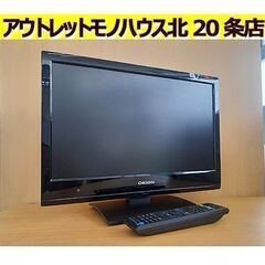 安い!!【ORION 19型 液晶TV】2012年製 リモコン付...
