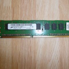 デスクトップ用 DDR3 メモリ 2GB PC3-12800 M...