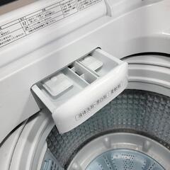 5571‼️配送設置は無料🙌‼️最新2021年製✨インバーターつき静音モデル✨AQUA 7kg 洗濯機