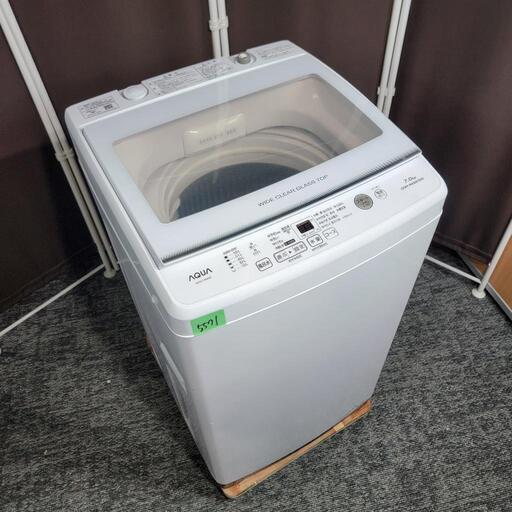 5571‼️配送設置は無料‼️最新2021年製✨インバーターつき静音モデル✨AQUA 7kg 洗濯機