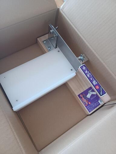 新品・餅切りカッター