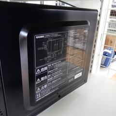 ☆ジモティ割あり☆ アイリスオーヤマ 電子レンジ 22年製 動作確認
