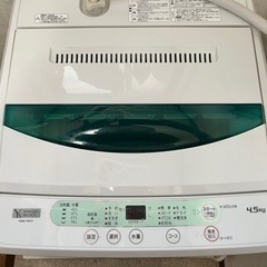 (お譲り決定済み)期限付き　引取り限定　縦型自動洗濯機