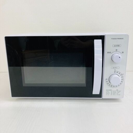 【REGASTOCK川崎店】YUASA PRIMUS ユアサプライム 電子レンジ 50/60Hz PRE-670HFC 2021年製