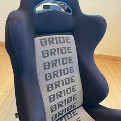 ブリット　セミバケ