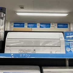 富士通　壁掛けエアコン　AS-C221L 2021年製　【トレファク東大阪】