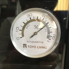 トーヨーリビング　防湿庫