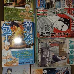 人間交差点の中古が安い!激安で譲ります・無料であげます|ジモティー