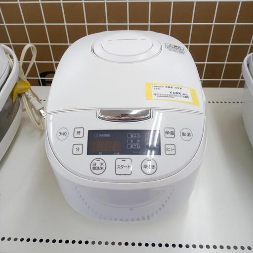 ★ジモティ割あり★ YAMAZEN 炊飯器　５・５合炊き  ２０年製 動作確認／クリーニング済み OJ3557