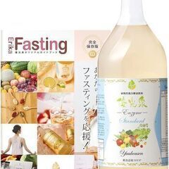 【ネット決済・配送可】（3本）優光泉 (1200ml スタンダー...