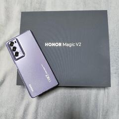 HONOR Magic V2