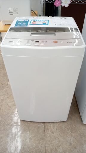 ★ジモティ割あり★ AQUA 洗濯機 4.5ｋｇ 21年製 動作確認／クリーニング済み TJ4242