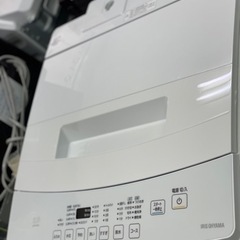 送料・設置込み可　洗濯機　8kg IRIS OHYAMA 2020年