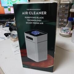 AIR CLEANER