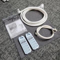 5571‼️配送設置は無料🙌‼️最新2021年製✨インバーターつき静音モデル✨AQUA 7kg 洗濯機