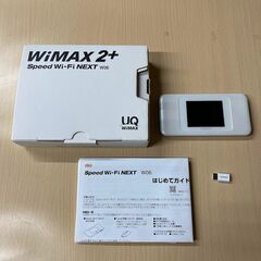 【ネット決済】ポケットWIFIルーター　UQ WiMAX2＋【S...