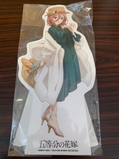 五等分の花嫁　三玖　ミニスタンディパネル  (世界に2or4個)(手渡しのみ)(価格相談可能)