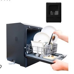乾燥機能付き食洗機