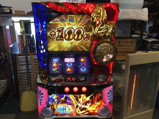 送料無料】 聖闘士星矢 海皇覚醒 パチスロ実機 コイン不要機付き 5号機