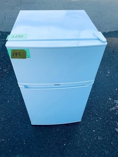 送料設置無料❗️業界最安値✨家電2点セット 洗濯機・冷蔵庫44