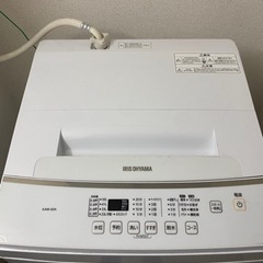 【ネット決済】アイリスオーヤマ　洗濯機6kg 3/2(土)AM引...