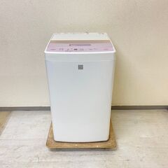 【格安😁】冷蔵庫AQUA 184L 2017年製 AQR-18F(R) 洗濯機AQUA 4.5kg 2016年製 AQW-S4E4(KP) JE89664 JB81325