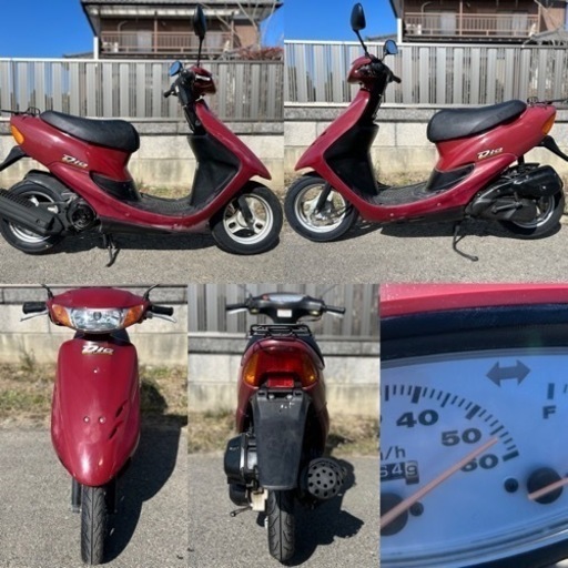 ⭐️AF27.Dio快速2ストモデル⭐️バッテリ・シート・プラグ・エアクリ