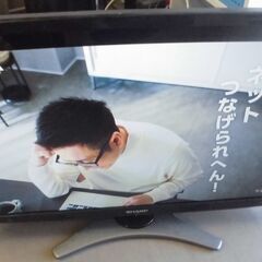 JM18293  シャープ液晶テレビ2010年製 リモコン無し<...