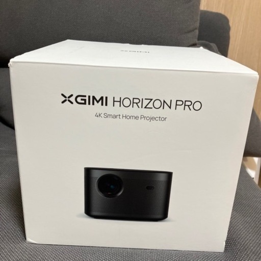 美品：4Kプロジェクター　XGIMI HORIZON PRO BLACK