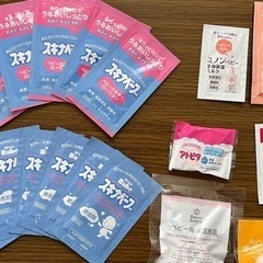 ベビー用品　試供品