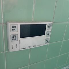 即決 ふろ給湯器　16号 湯沸器 瞬間湯沸器 お風呂 ボイラー RUF-A1615SAW 20年製　都市ガス　中川区 直接引き取り 配達無料～ ♪早い者勝ち 