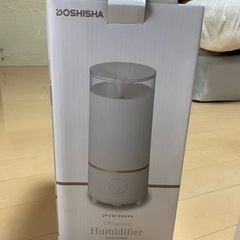 超音波式加湿器　DOSHISHA／ドウシシャ