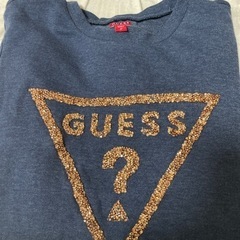 guess