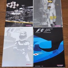 F-1日本グランプリパンフレット1989～2008