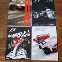 F-1日本グランプリパンフレット1989～2008