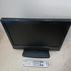 HITACHI 日立 19L-X500 19型 液晶テレビ【リモ...