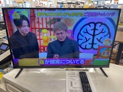 値下げしました！！！Hisense製★2022年製★32型液晶テレビ★6ヶ月間保証付き