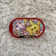 ハッピーセット　ポケモンメザスタ