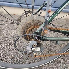 Giant Escape R3 Disc