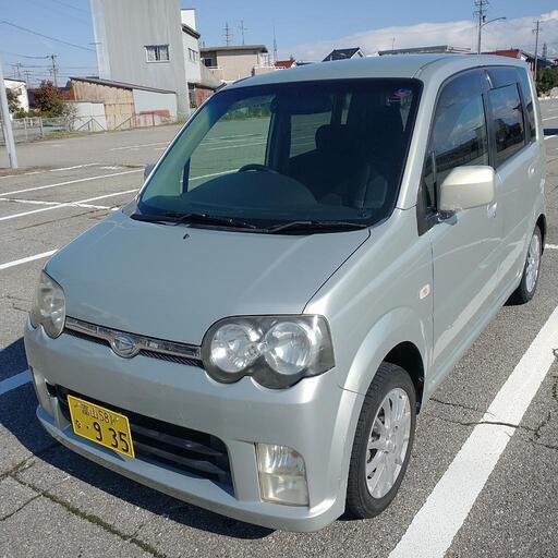 ダイハツ　ムーヴ　150S　今日、明日週末限定価格