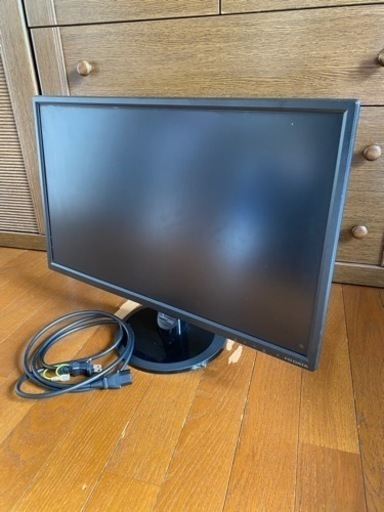 I-O DATA モニター 23.8インチ EX-LD2381DB  ADS非光沢 スピーカー付