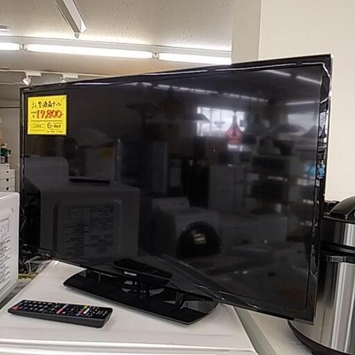 217H SHARP 32型/32インチ 液晶テレビ