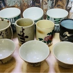 湯呑み茶碗13個