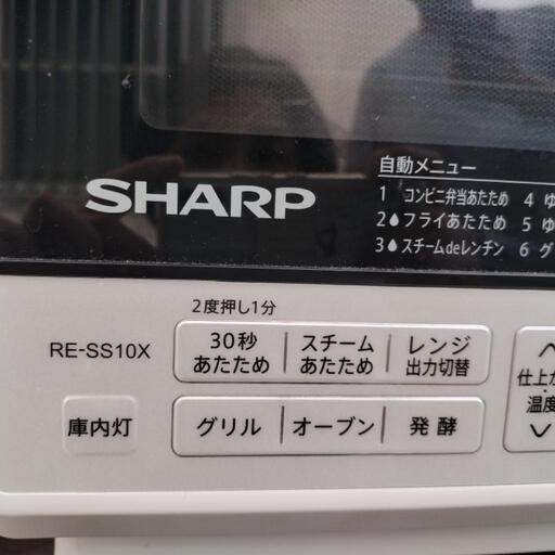 SHARP　加熱水蒸気オーブンレンジ