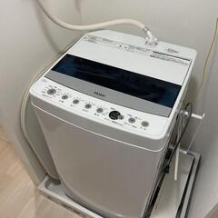 Haier 全自動電気洗濯機(家庭用) JW-C45D