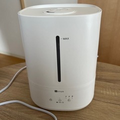 ニトリ 楽に給水できるアロマオイル対応加湿器(超音波式 HM01...