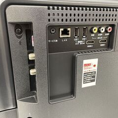 aiwa 32インチ ハイビジョン液晶テレビ TV-32HF10W 2020年製 32型